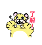 【おんたま】伝助さんの還暦お祝いスタンプ（個別スタンプ：18）