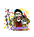 【おんたま】伝助さんの還暦お祝いスタンプ（個別スタンプ：25）