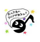 【おんたま】伝助さんの還暦お祝いスタンプ（個別スタンプ：40）