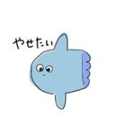 水族館にいこう。（個別スタンプ：2）