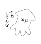 水族館にいこう。（個別スタンプ：6）