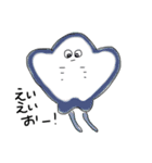 水族館にいこう。（個別スタンプ：14）