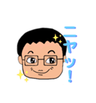 Nの日常生活（個別スタンプ：1）