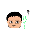 Nの日常生活（個別スタンプ：3）