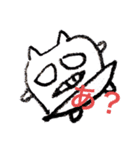 これといった特徴のないスタンプ（個別スタンプ：2）
