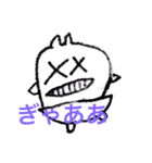 これといった特徴のないスタンプ（個別スタンプ：4）