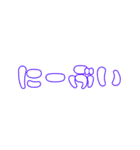 石垣沖縄ことば★カラフル2（個別スタンプ：16）