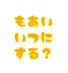 石垣沖縄ことば★カラフル2（個別スタンプ：40）