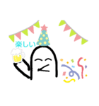 続もぐら（個別スタンプ：8）