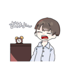 おかっぱ頭男子（個別スタンプ：1）