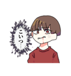 おかっぱ頭男子（個別スタンプ：3）