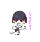 おかっぱ頭男子（個別スタンプ：6）