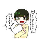 おかっぱ頭男子（個別スタンプ：7）