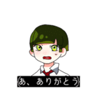 おかっぱ頭男子（個別スタンプ：8）