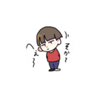 おかっぱ頭男子（個別スタンプ：13）