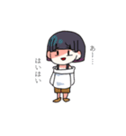 おかっぱ頭男子（個別スタンプ：14）