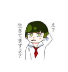 おかっぱ頭男子（個別スタンプ：15）