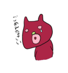 かわったねこ（個別スタンプ：4）