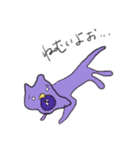 かわったねこ（個別スタンプ：6）