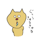 かわったねこ（個別スタンプ：9）