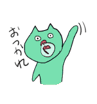かわったねこ（個別スタンプ：15）