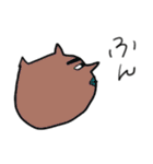 かわったねこ（個別スタンプ：20）