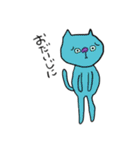 かわったねこ（個別スタンプ：22）