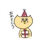 かわったねこ（個別スタンプ：23）