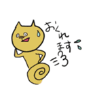 かわったねこ（個別スタンプ：24）