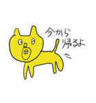 かわったねこ（個別スタンプ：30）