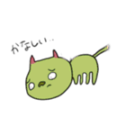 かわったねこ（個別スタンプ：31）