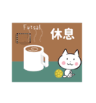 動く フットサル スタンプ2 日本語（個別スタンプ：1）