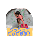 ららふうすけ（個別スタンプ：6）
