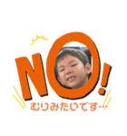 ららふうすけ（個別スタンプ：8）