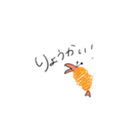 えびパリくん（個別スタンプ：3）