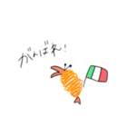 えびパリくん（個別スタンプ：6）