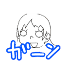ゆるっとらくがきスタンプ(女の子)（個別スタンプ：8）