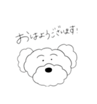 プードルです（個別スタンプ：2）