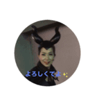 黒猫の姫ちゃん（個別スタンプ：7）