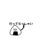 わたしから、あなたへ。（個別スタンプ：3）
