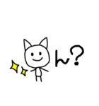 すっとぼけなねこ（個別スタンプ：8）