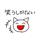 すっとぼけなねこ（個別スタンプ：14）