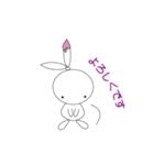 スイーツバニー（個別スタンプ：1）