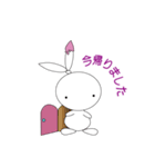 スイーツバニー（個別スタンプ：10）