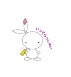 スイーツバニー（個別スタンプ：17）