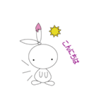 スイーツバニー（個別スタンプ：18）