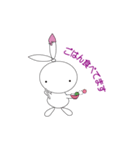 スイーツバニー（個別スタンプ：21）
