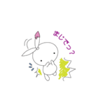 スイーツバニー（個別スタンプ：22）