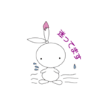 スイーツバニー（個別スタンプ：23）