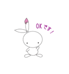 スイーツバニー（個別スタンプ：27）